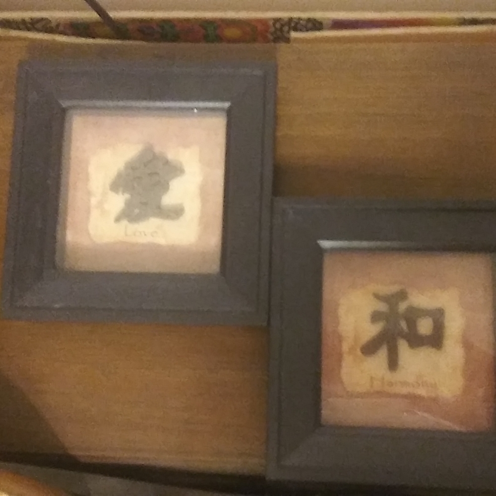 Picture frames of the Orient signs of Harmony and love.